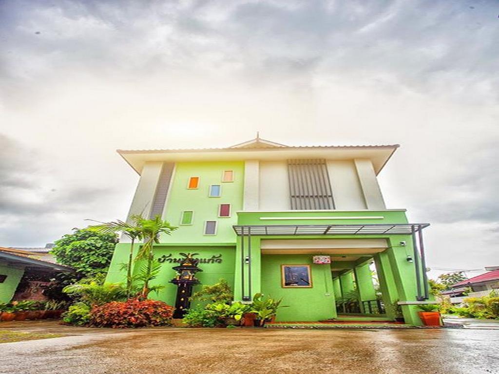 บ้านปิ่นแก้ว เชียงราย ภายนอก รูปภาพ